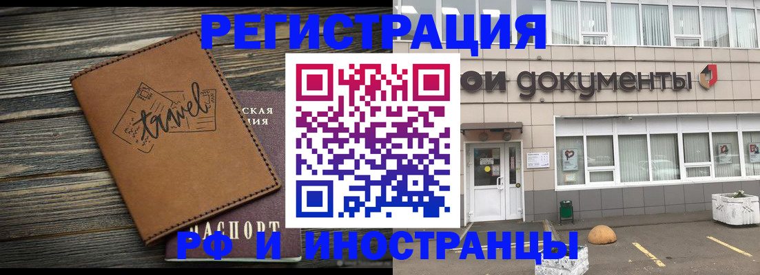 форма 3 в Серпухове